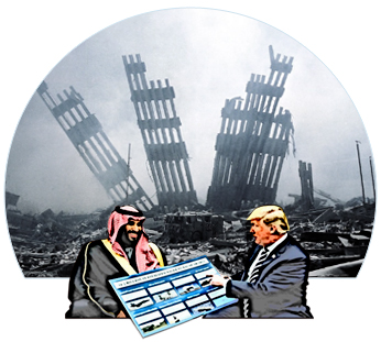 9/11 Trump and Saudi prince in front of destroyed Towers